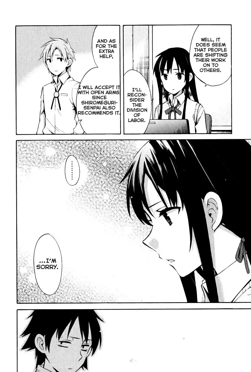 Yahari Ore no Seishun Love Come wa Machigatteiru. Chapter 22 14